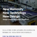 위너스광고디자인