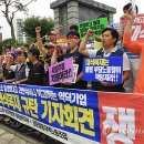 대성목재 이미지