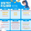 (주)엘에스에스 이미지