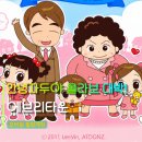 에브리인포