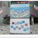 해양공원 D동 이미지