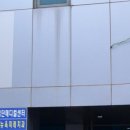 뉴욕미래치과의원 티스토리