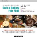 비엠아이 인터내셔날 이미지