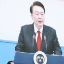 반도축사 이미지