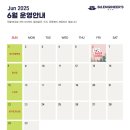 바디엔지니어스 이미지