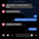 제주바당 이미지