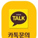 비발디CC에서 경력(남.여) 커플.5일반.격주반,주말반 코스메니저를 모십니다.. 이미지