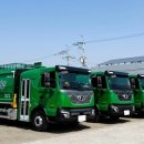 (주)서해환경 이미지