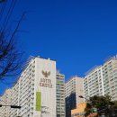 진짜배기구서점 | 금정산 이끼폭포.녹정약수터/무위암.호국사 산허리길 산행 후기(2022.1. 8.토)