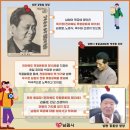 목기장 노동식 이미지