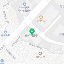 온유메디케어 이미지