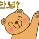 청학동별빛캠핑장 이미지