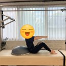 혜움필라테스