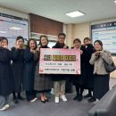 푸르지오어린이집 이미지