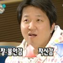 도독곡 Daum카페