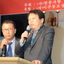 정현축사 이미지