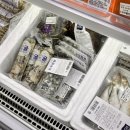 킹콩L마트 이미지