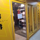 노래야노래야코인노래연습장(범계점) 이미지