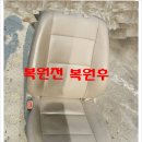 거산세탁 네이버블로그
