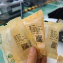 구미시청 별관3화장실 | 구미 송정동 카페 쑥찰떡과 크림빵이 맛있는 디저트 떡 카페 '떠기다방 구미시청점' 즐기기