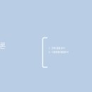 구로시설관리공단 이미지