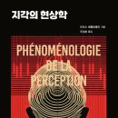 해외교육사업단㈜ 이미지