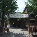 구로-구로-구로-167 이미지