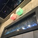 하운드프리미어호텔(Hound Hotel) 이미지