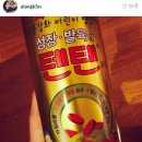 미소준약국 이미지