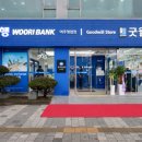 여주점 현대자동차 이미지