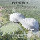 종합건축사사무소선건축 - 동작구 상도로30길 26-8 | 종합건축사사무소선건축