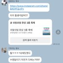 제 2회 쉬엄쉬엄한강3종축제 참가후기