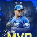 포스트105 | 2025년 포스트시즌 삼성라이온즈 준플레이오프 후기