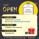 에스앤에스케어텍 주식회사 이미지