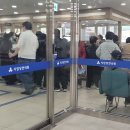 사암당한의원 이미지