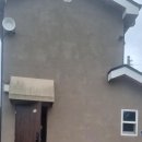 하리 민박 이미지