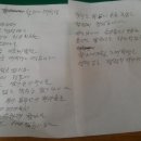 그냥갈랑교 티스토리