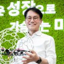 드론 축구 이미지