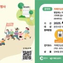 춘천시 치매안심센터 이미지