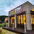 세븐업디자인 네이버블로그