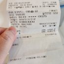 아이세상치과의원 이미지