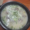 종촌동맛집 국밥 참 맛있는 집 세종종촌점 국밥과 육개장 후기
