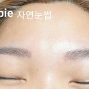 한솔코아 이미지