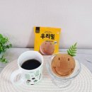 디저트 추천 아이들 직장인 간식 크림빵 달광상회 스마일 우리밀 파이