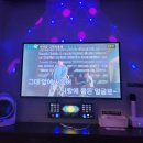 슈퍼스타 코인노래연습장 이미지