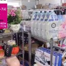 안면도 할인마트 이미지