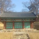 충북 증평에서 가볼만한 독립운동가 연병호의 항일기념관에 방문후기 입니다.