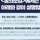 메디엘비피센터