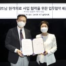 메디파트너플러스