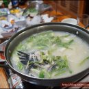 대포동산횟집별관 이미지